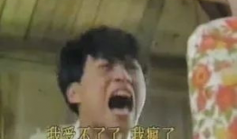 吃瓜群众超过10个爆料,揭秘娱乐圈惊天大事件！”