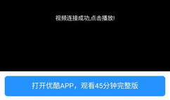 538在线精品视频